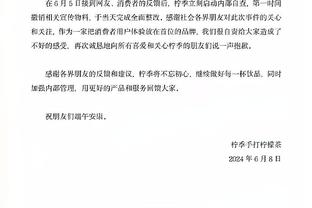 江南电竞网站官网下载